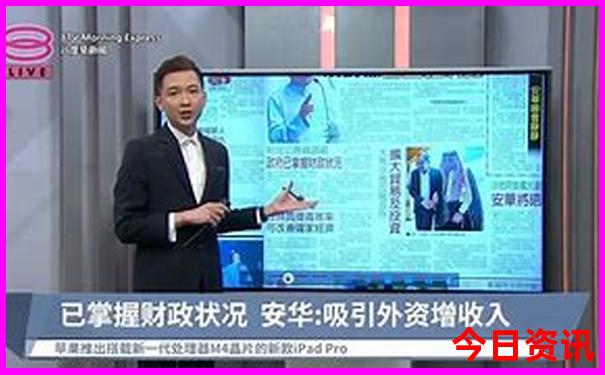 东北内蒙古自驾游路线推荐地图