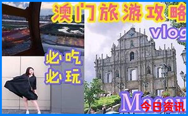 广州带孩子去哪里好玩攻略