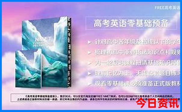 北京周一闭馆的景区都有哪些