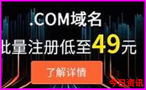 现在全国哪个地方最热