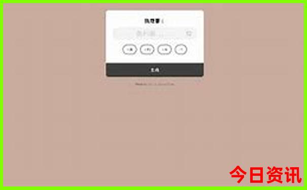 连江贵安有什么好玩的景点