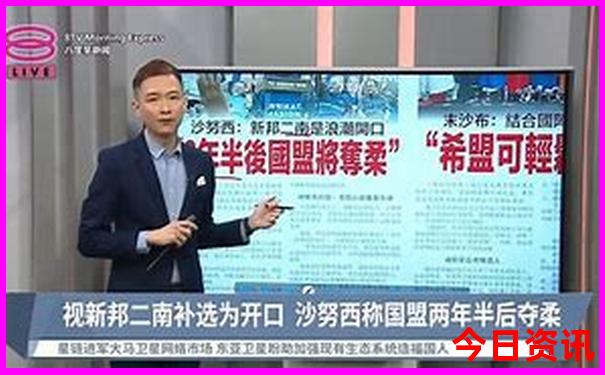 日照和烟台哪个城市好玩