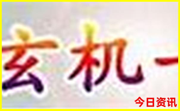 半天时间在北京去哪里玩合适