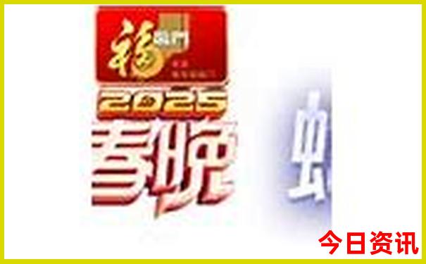澳门三期必内必中一期