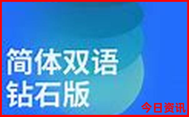 伊犁旅游攻略自由行路线推荐