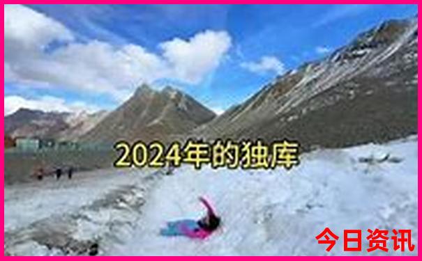 中国100个著名景点名单