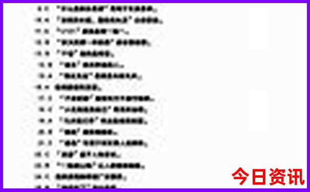 新加坡有哪些景点好玩的地方