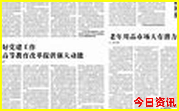 北戴北戴河旅游景点有哪些