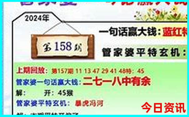 天津市旅游景点排行榜前十名