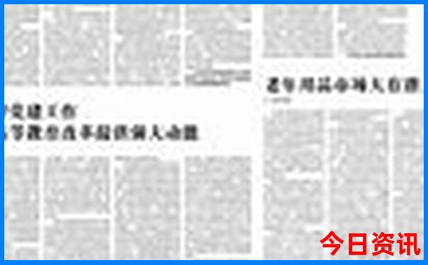 保定周边避暑自驾游景点