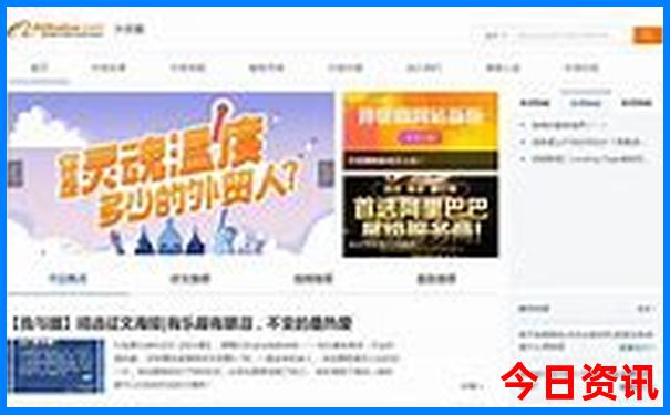 www.014941.com查询开奖