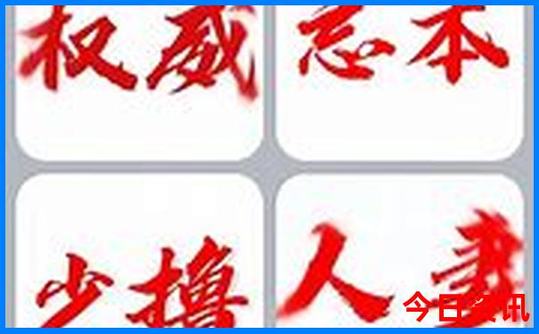 离北京比较近的旅游景点