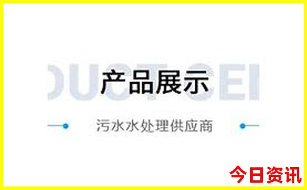 老年人泰山一日游最佳路线图