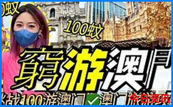 阳江旅游必去景点