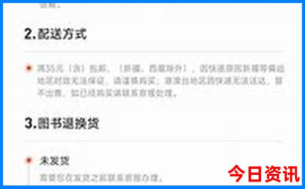 看风景去哪里旅游最好