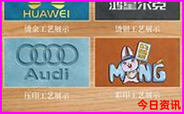 42862ccm查询澳彩资料最新消息