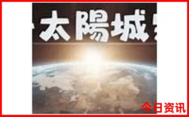 斗门旅游景点哪个好玩的地方